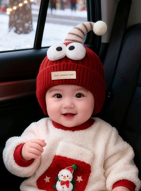 婴儿红色帽子秋冬季保暖加厚针织护耳帽男女宝宝防风小月龄毛线帽