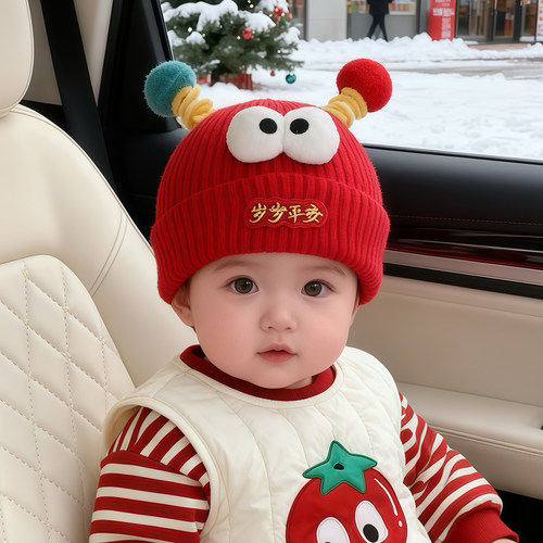 婴儿红色帽子秋冬季保暖加厚针织套头帽男童女宝宝新年喜庆毛线帽
