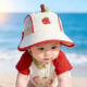 儿童遮阳帽子夏季 透气网眼大帽檐防晒披肩帽男女宝宝鸭舌帽春 薄款