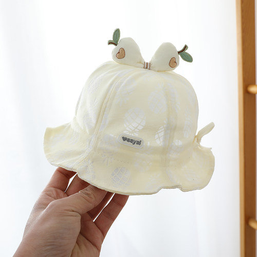 婴儿帽子春秋薄款女宝宝遮阳渔夫帽可爱防晒盆帽夏季小月龄胎帽潮