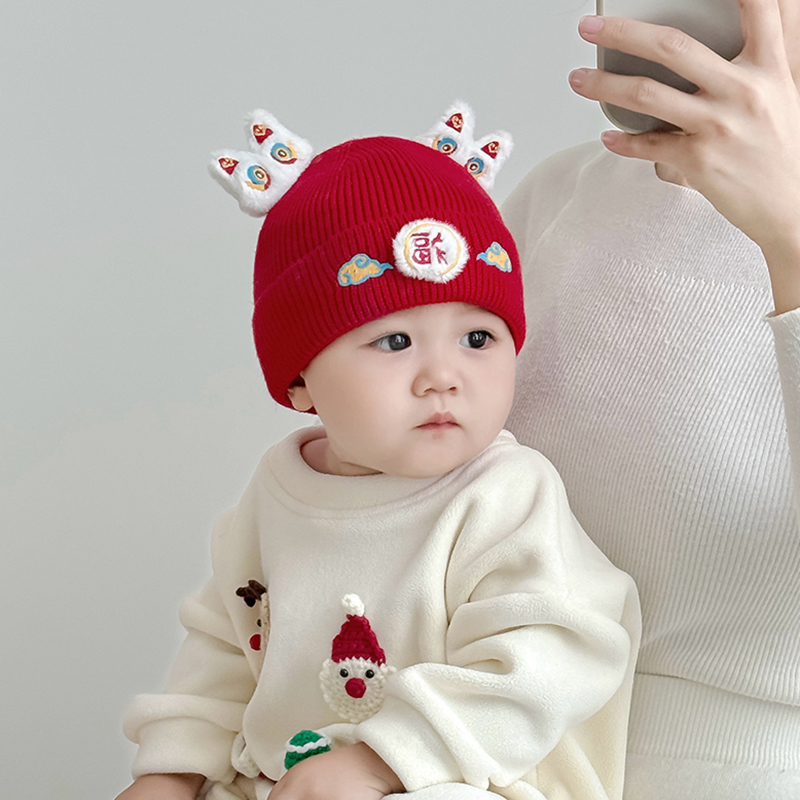 婴幼儿喜庆红色新年帽子秋冬季宝宝小月龄针织毛线帽保暖周岁帽冬
