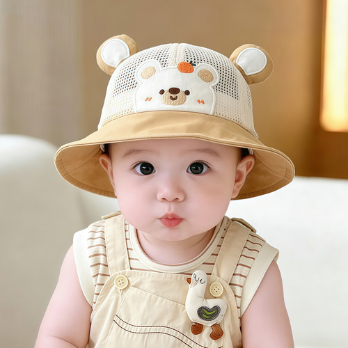 宝宝帽子夏季薄款透气网眼可爱渔夫帽男女儿童卡通遮阳防晒盆帽春