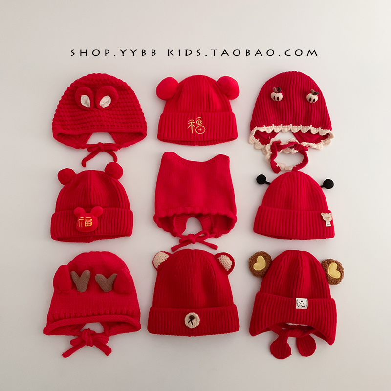 婴儿帽子红色新年喜庆帽