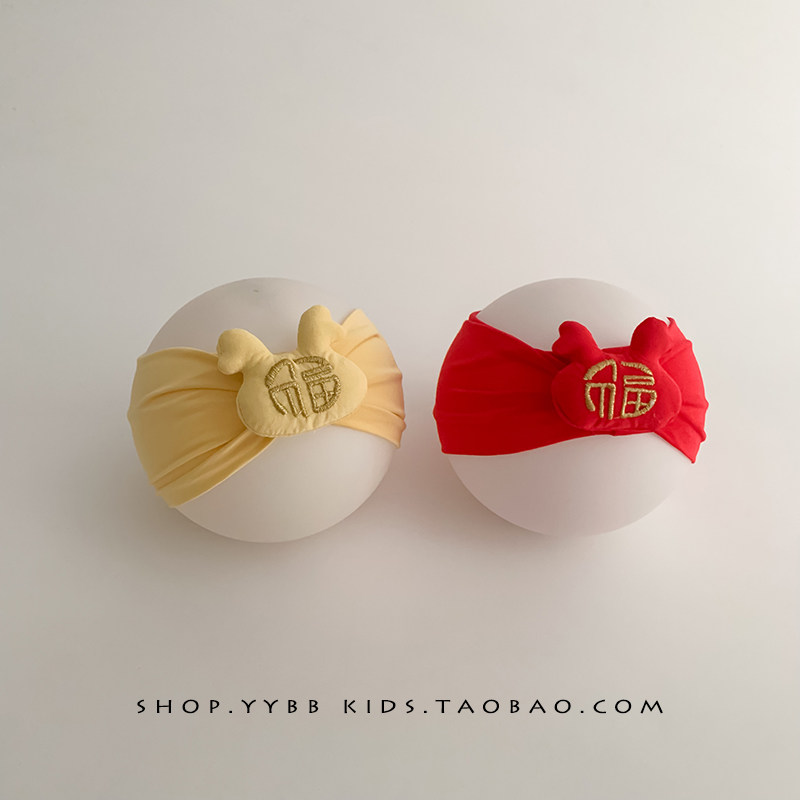 婴幼儿护囟门帽子夏季薄款初生幼儿帽喜庆福字发带男孩女宝宝头饰