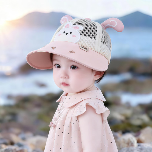宝宝遮阳可爱帽子夏季薄款透气网眼大帽檐鸭舌帽男孩女儿童太阳帽