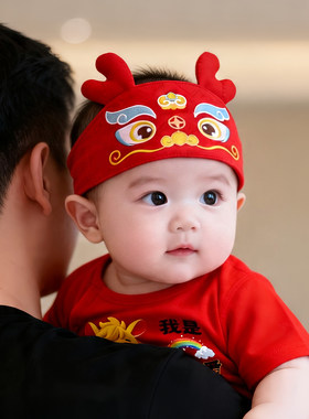 婴幼儿帽子夏季薄款红色喜庆胎帽宝宝小月龄新生护囟门居家空顶帽