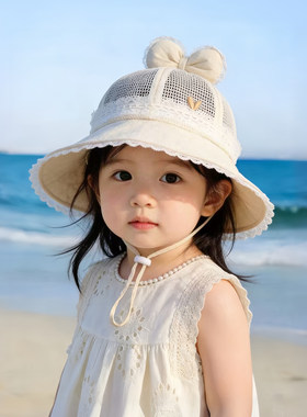 韩版爱心儿童遮阳帽子夏季薄款透气网眼渔夫太阳帽女宝宝防晒盆帽