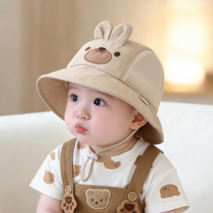 宝宝可爱卡通帽子夏季薄款透气网眼渔夫帽男孩女儿童春天户外盆帽