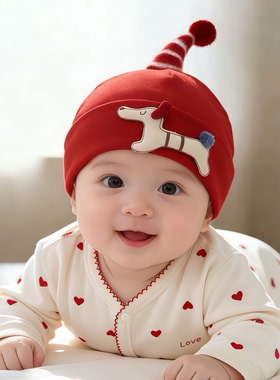 新生帽子春秋薄款护囟门胎帽男女宝宝小月龄防风婴儿纯棉套头帽夏