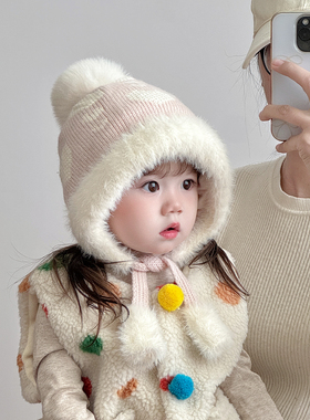 儿童帽子秋冬季保暖加厚针织护耳毛绒帽女宝宝甜美爱心防风毛线帽