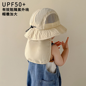 宝宝帽子夏季 透气网眼披肩护脖大檐防晒遮阳帽男女童太阳帽韩 薄款