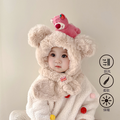 儿童帽子围巾一体男女童秋冬季加厚围脖宝宝保暖护耳帽可爱毛绒帽