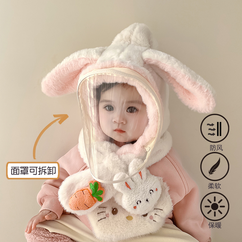 儿童帽子秋冬季男女童户外骑行防风面罩护耳套头帽宝宝围巾一体帽