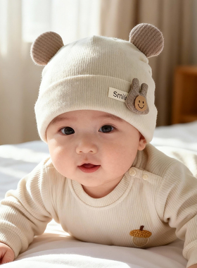 婴幼儿帽子秋冬季保暖加厚囟门新生纯棉胎帽男女宝宝小月龄套头帽
