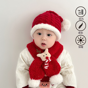 宝宝红色帽子圣诞新年节日庆祝男女儿童秋冬季保暖护耳针织毛线帽
