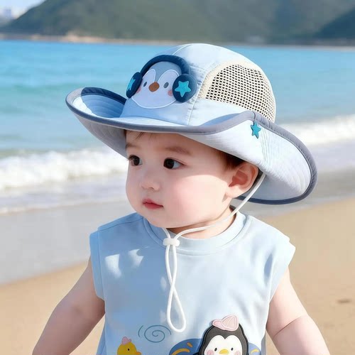 儿童遮阳帽子夏天薄款网眼大帽檐露营卡通渔夫帽男女宝宝防晒盆帽