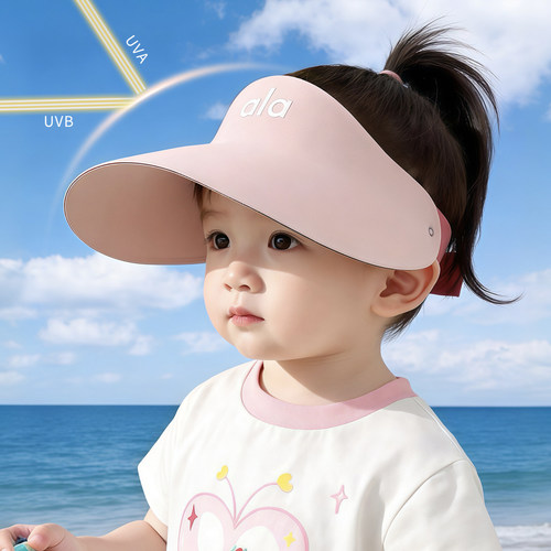儿童无痕遮阳帽子夏季薄款大帽檐空顶帽男女宝宝防紫外线太阳帽春