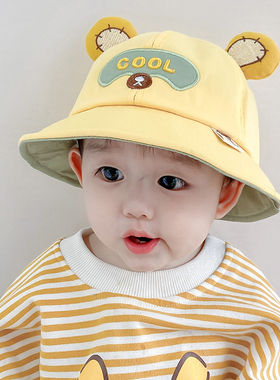 宝宝帽子春秋薄款韩版女童可爱超萌渔夫帽男童百搭盆帽遮阳帽防晒