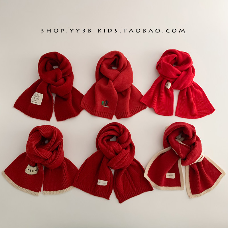 新年红色系儿童围巾秋冬季保暖加厚针织交叉脖套男女宝宝喜庆围脖,童装/婴儿装/亲子装,围巾,淘宝优惠券,粉丝福利购,淘宝优惠卷
