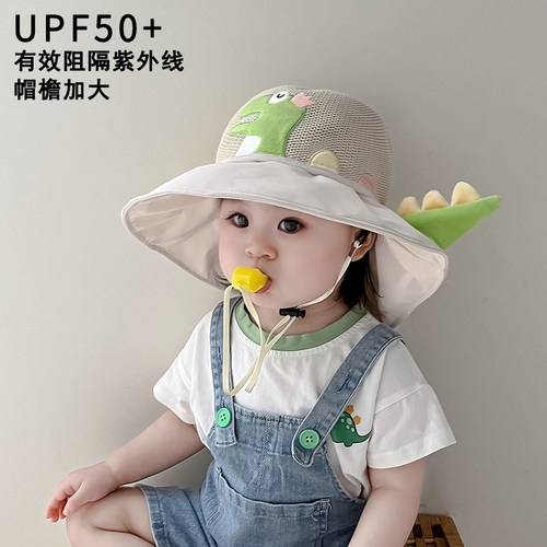 儿童帽子夏季薄款透气网眼可爱超萌渔夫帽男女宝宝大檐防晒遮阳帽