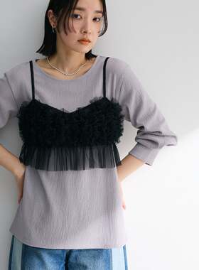 日系GP新款设计感荷叶边网纱吊带+宽松长袖T恤两件套女