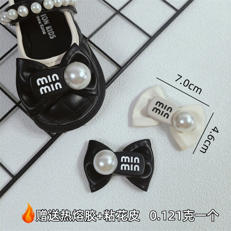 小皮花高颜值小众minmin闪亮公主大珍珠仙女专属diy自配童鞋鞋扣