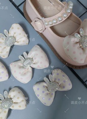 女童浅粉蝴蝶结水钻兔子鞋扣