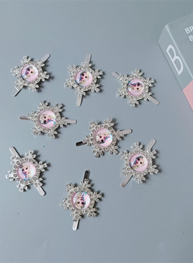 【鞋扣】儿童小皮鞋配件女童鞋花蝴蝶结公鞋自粘鞋面diy爱莎公主