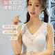 蕾丝性感法式 女士背心JZH 美背舒适加宽肩带固定胸垫外穿透气修身