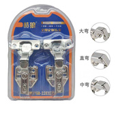 酷狼铰链不锈钢液压阻尼铰链橱柜衣柜门合页门板专用铰链烟斗