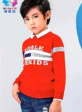 童装男童秋冬新款207541百搭柔软舒适针织圆领毛衣线衫长袖套头衫