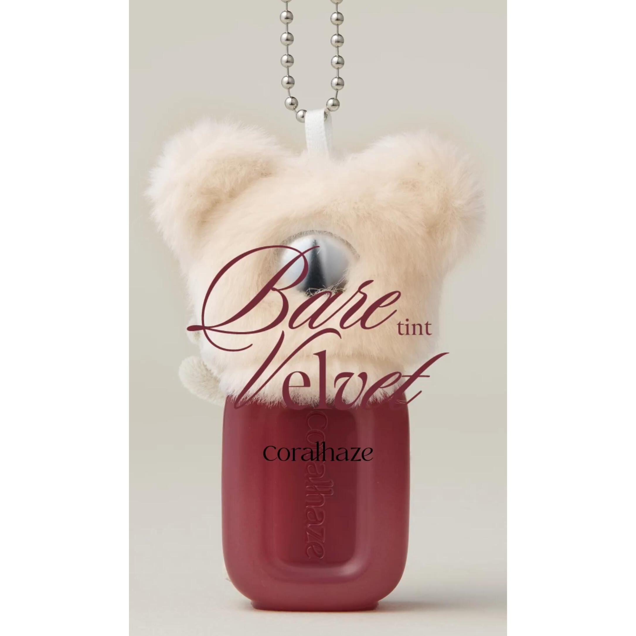 coralhaze韩国新品唇釉小众哑光丝绒秋冬bare velvet唇彩雾面持久