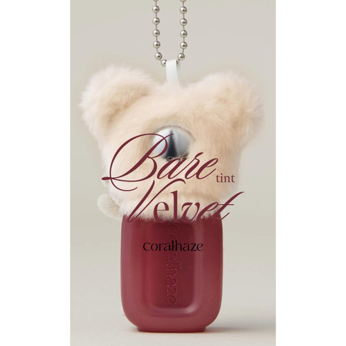coralhaze韩国新品唇釉小众哑光丝绒秋冬bare velvet唇彩雾面持久