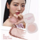韩国小众二合一单色哑光eyeto lemiu cosmetics腮红眼影新品 cheek
