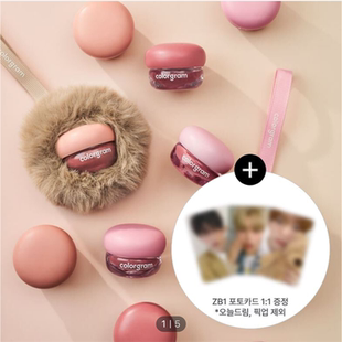 colorgram限量韩国唇颊口红腮红唇膏两用geeknude哑光高级zb1小卡