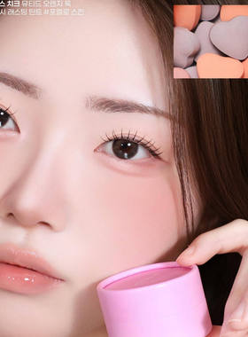 romand爱心腮红粉状新品韩国糖果heart cheek三色自选送盒子可爱