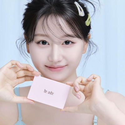 6月新品be aube韩国粉饼粉色送粉扑smooth fit powder定妆柔焦