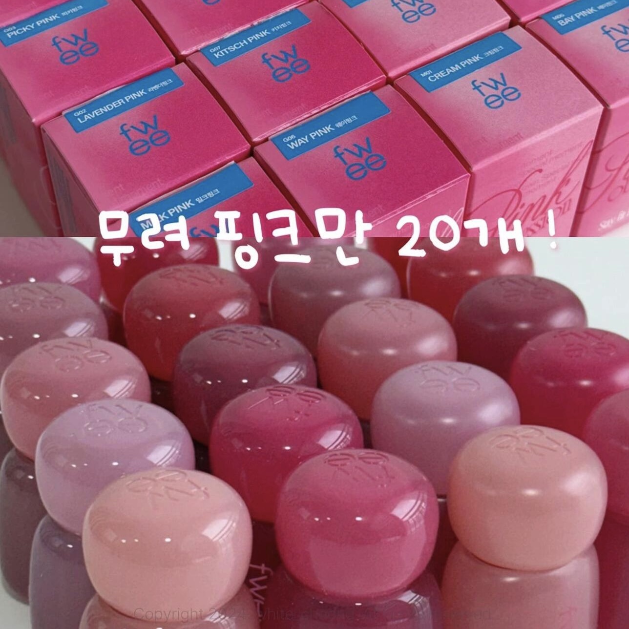 新品韩国fwee粉色唇颊膏口红唇釉粉色水光保湿腮红pink obsession