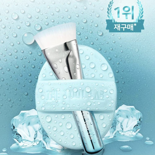 新品the tool lab蓝色粉扑冰感气垫粉底液上妆自然服贴套装刷子