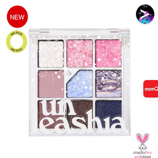 unleashia眼影盘韩国新品9色自然闪片珠光立体自然dancing swan