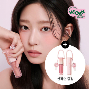 deardahlia液体腮红新品韩国花瓣自然清透裸色博主推荐气血感气色