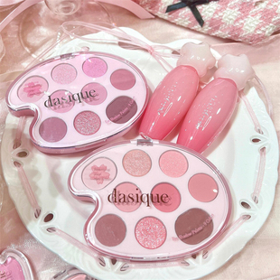 樱花限定系列韩国dasique腮红眼影盘唇釉春季单色眼影新品2月17上