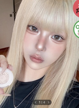 ofra新品韩国迷你高光mini小灯泡单色super mini highlighter