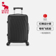 爱华仕一帆风顺拉杆箱女小型轻便20寸行李箱24寸登机箱男皮箱时尚