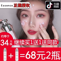 Thanh lọc Huân Yan Cream Facial Micro Crystal Massage Cream Deep Cleansing Pore Discharge Detoxox To Dirty Face Artifact Chính hãng - Kem massage mặt kem tẩy trang ohui