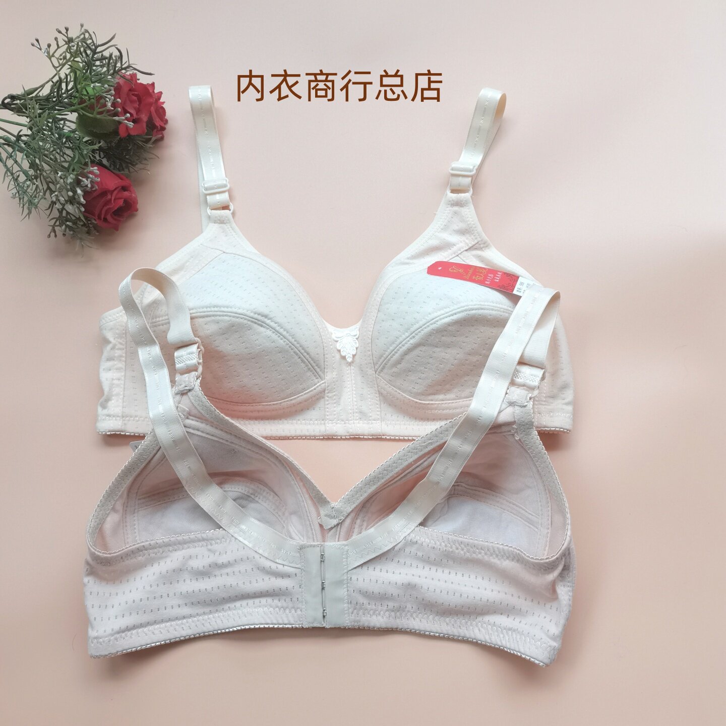 三扣文胸无海棉加肥加大罩杯中老年妈妈内衣棉质超薄无钢圈加大码