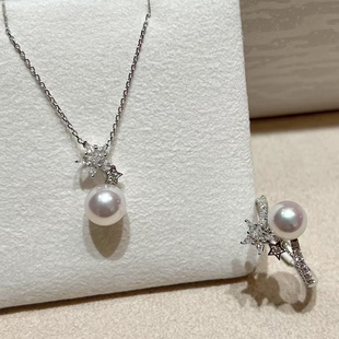 DIY配件S925纯银珍珠戒指吊坠空托双星星手工K工艺两件套装银饰品