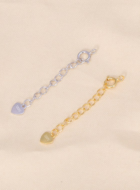 DIY珍珠配件S925银尾链条弹簧扣