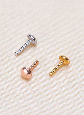 DIY配件 S925纯银堵头 通孔珍珠塞封口贴片圆底托盘T型针 T字针托