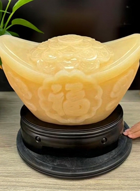 天然玉石大号铜钱雕花金元宝摆件